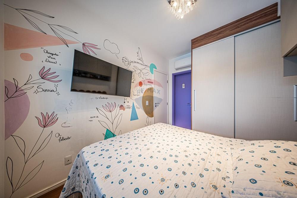 Apartamento, 1 quarto, 45 m² - Foto 44