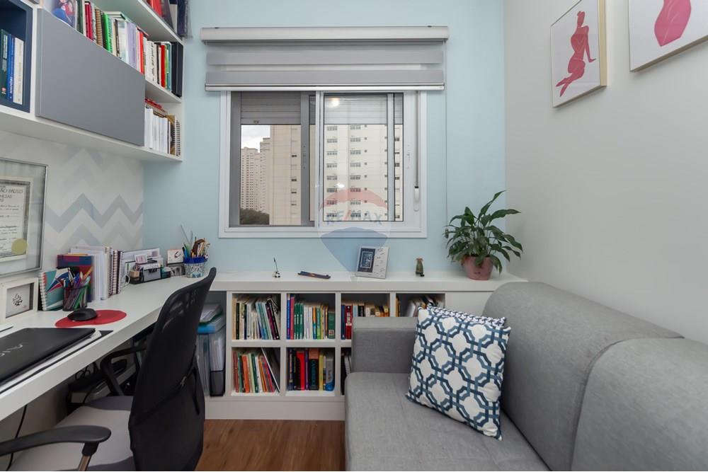 Apartamento, 2 quartos, 88 m² - Foto 24