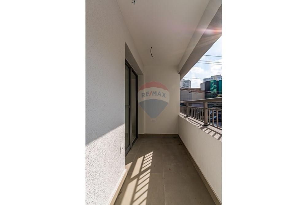 Apartamento, 1 quarto, 44 m² - Foto 28