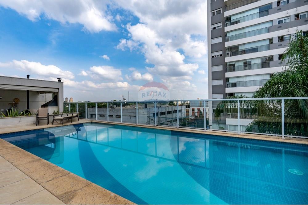 Apartamento, 1 quarto, 50 m² - Foto 35