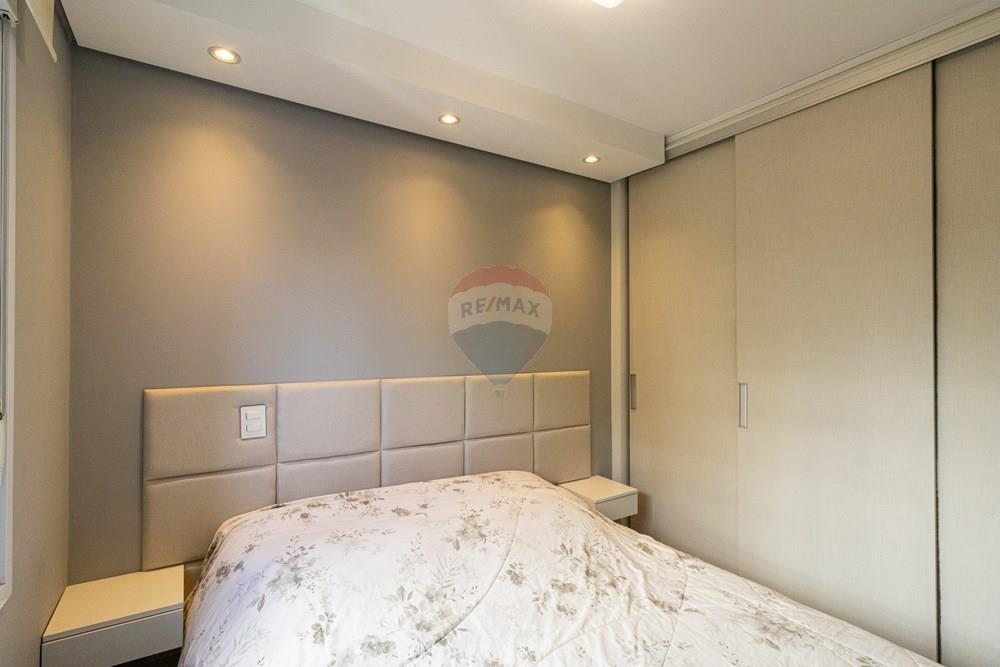 Apartamento, 2 quartos, 50 m² - Foto 23