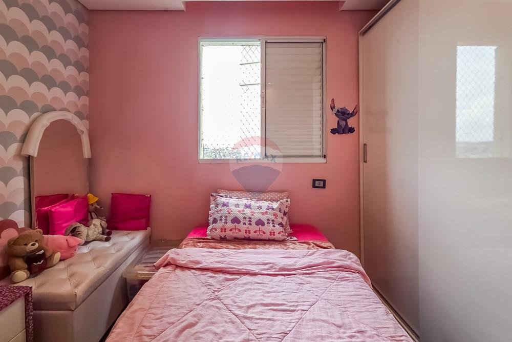 Apartamento, 2 quartos, 56 m² - Foto 30