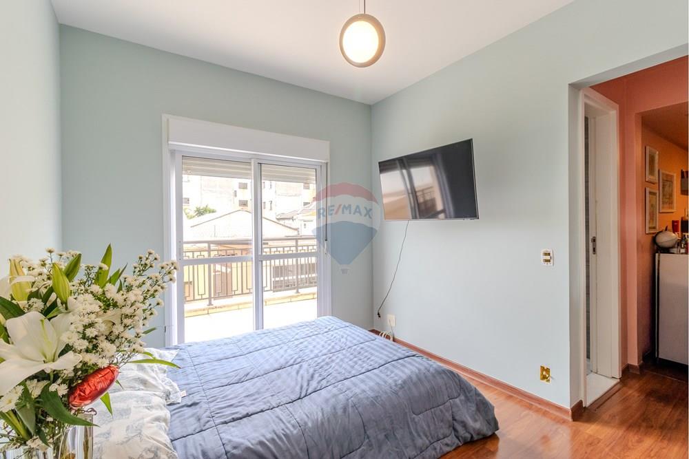 Apartamento, 4 quartos, 287 m² - Foto 46