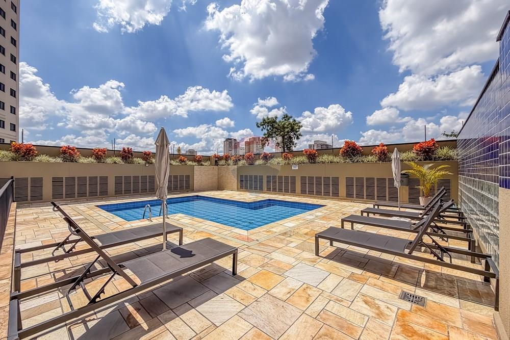 Apartamento, 2 quartos, 84 m² - Foto 35