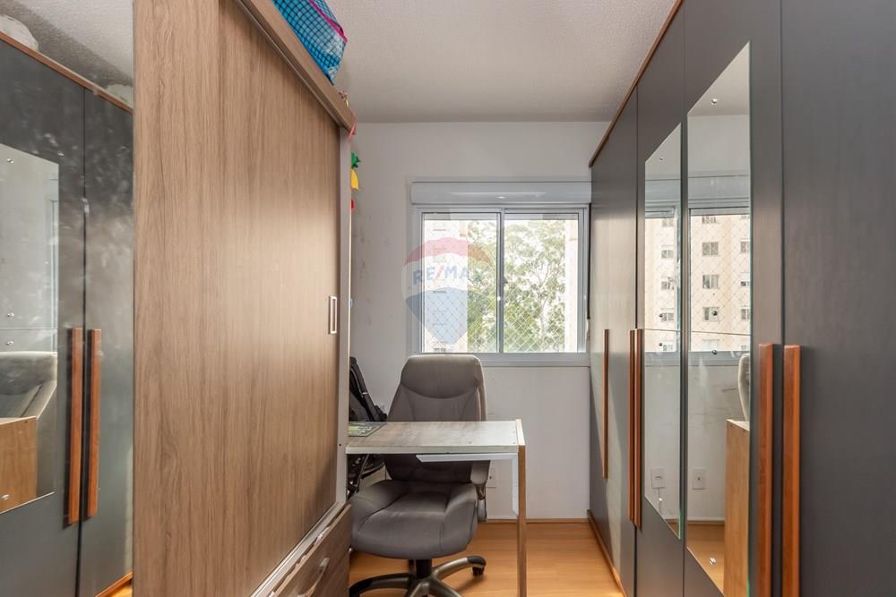 Apartamento, 2 quartos, 44 m² - Foto 7