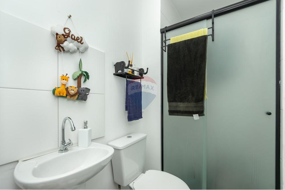 Apartamento, 2 quartos, 55 m² - Foto 12