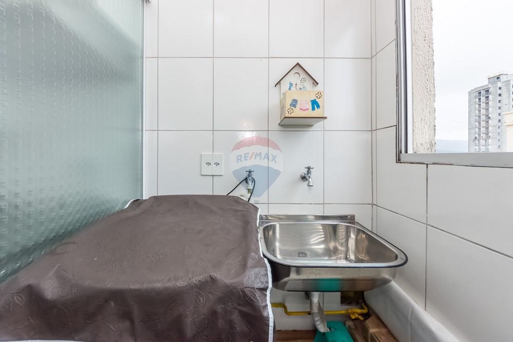Apartamento, 2 quartos, 44 m² - Foto 19