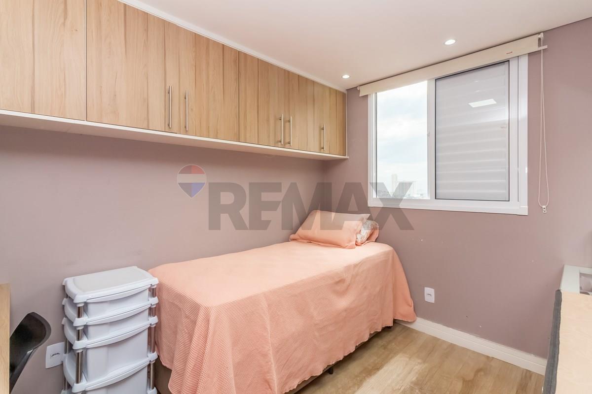 Apartamento, 2 quartos, 43 m² - Foto 18