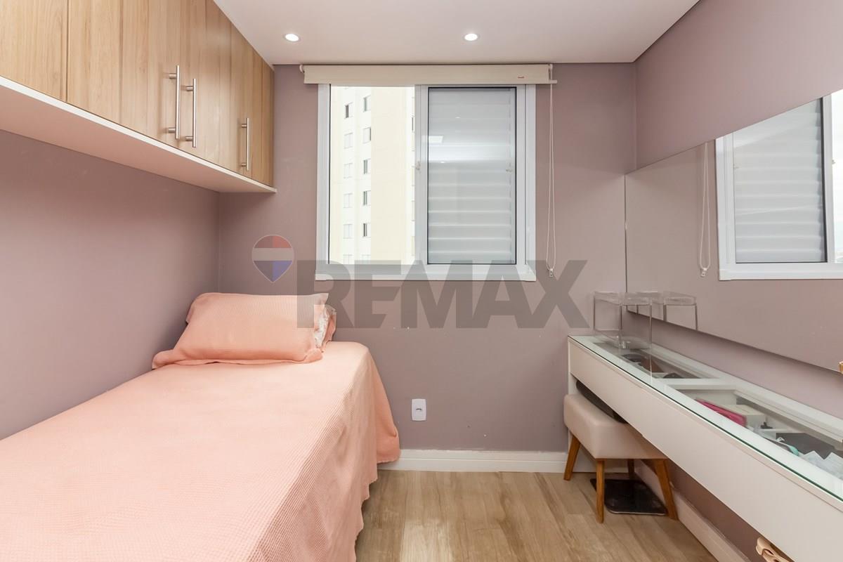 Apartamento, 2 quartos, 43 m² - Foto 19