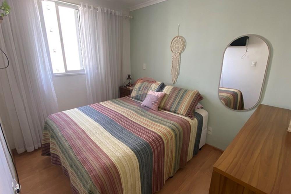 Apartamento, 2 quartos, 50 m² - Foto 11