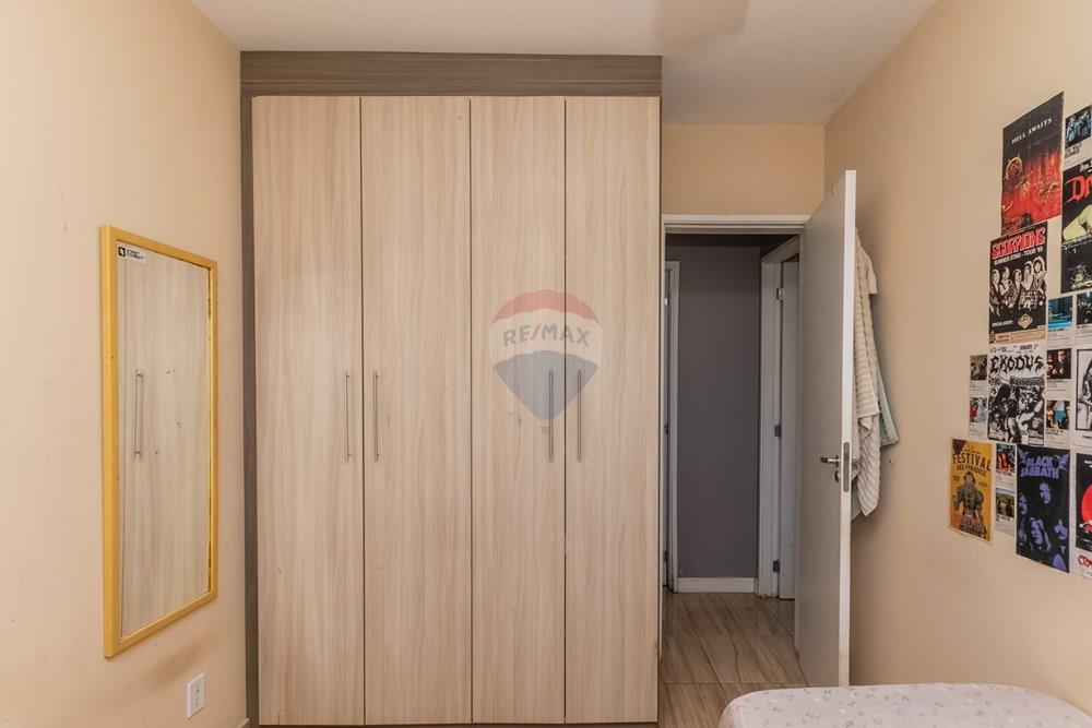Apartamento, 2 quartos, 55 m² - Foto 24