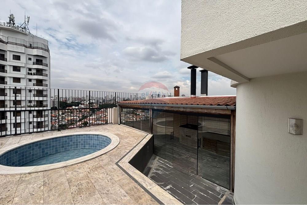 Apartamento, 5 quartos, 260 m² - Foto 26