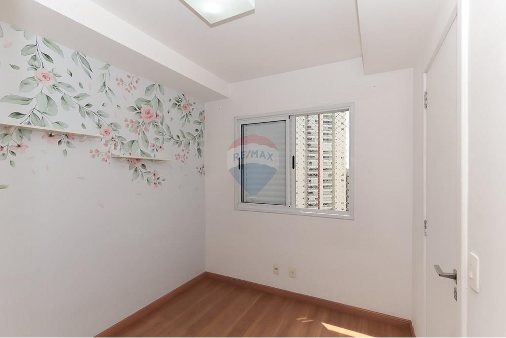 Apartamento, 2 quartos, 79 m² - Foto 23