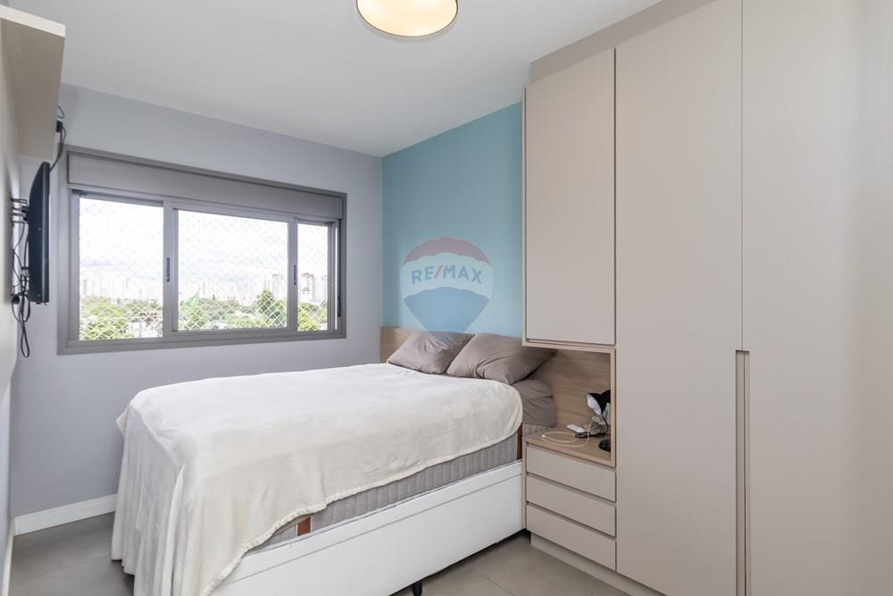 Apartamento, 2 quartos, 60 m² - Foto 26