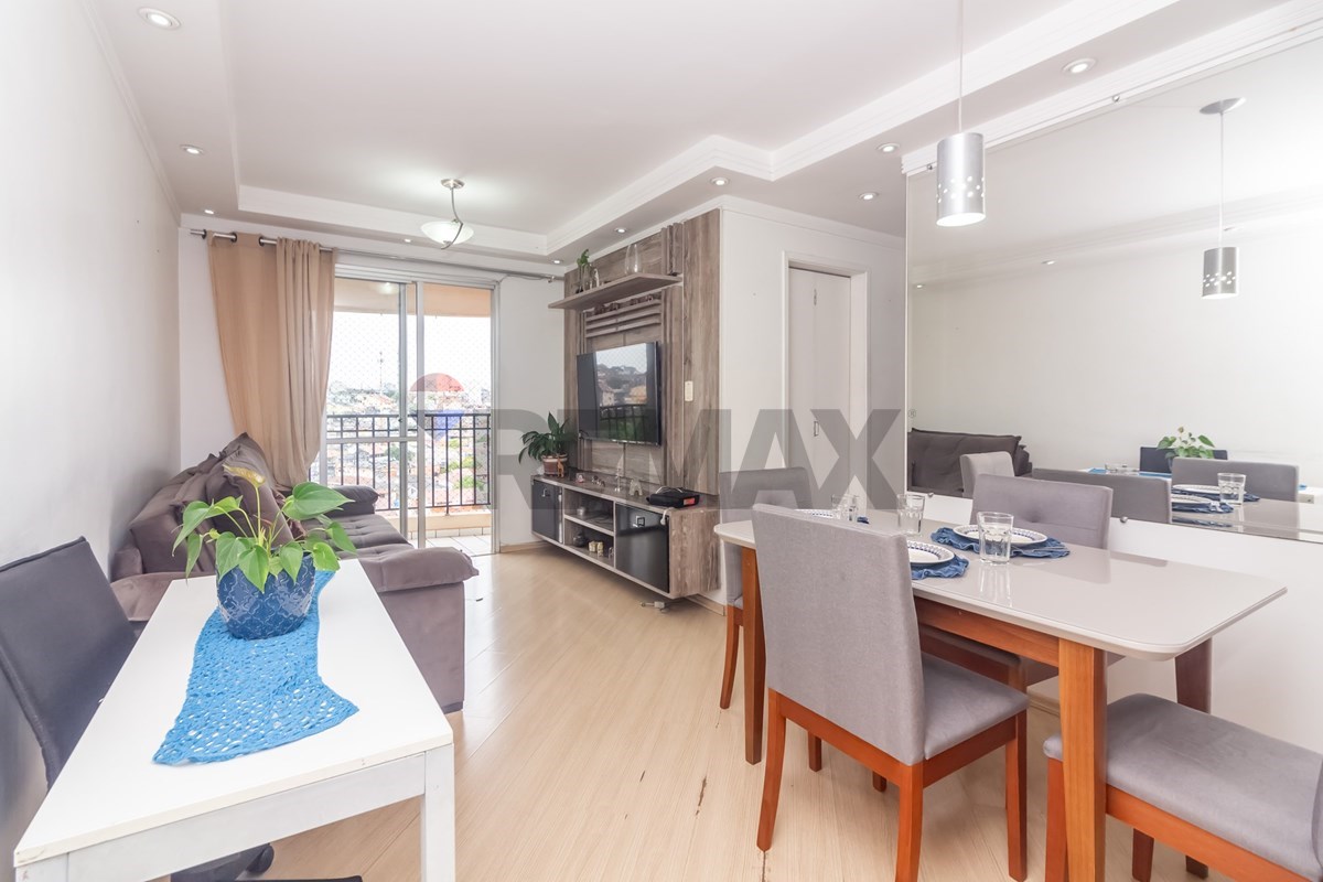 Apartamento, 2 quartos, 53 m² - Foto 1