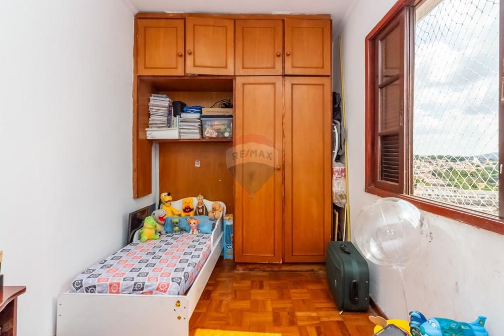 Casa, 4 quartos, 160 m² - Foto 28