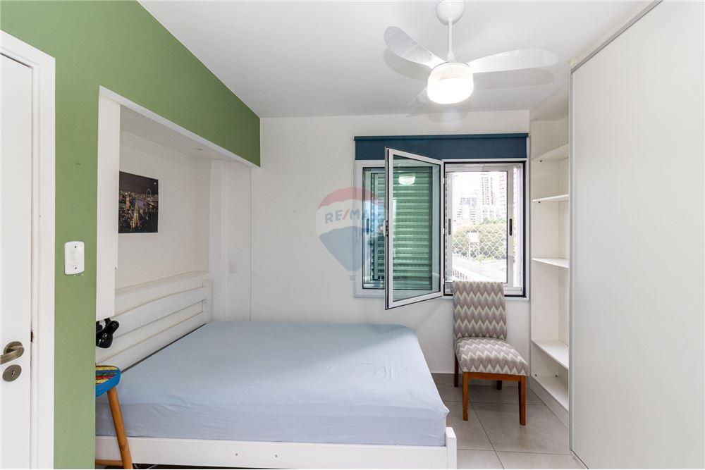 Apartamento, 3 quartos, 84 m² - Foto 14