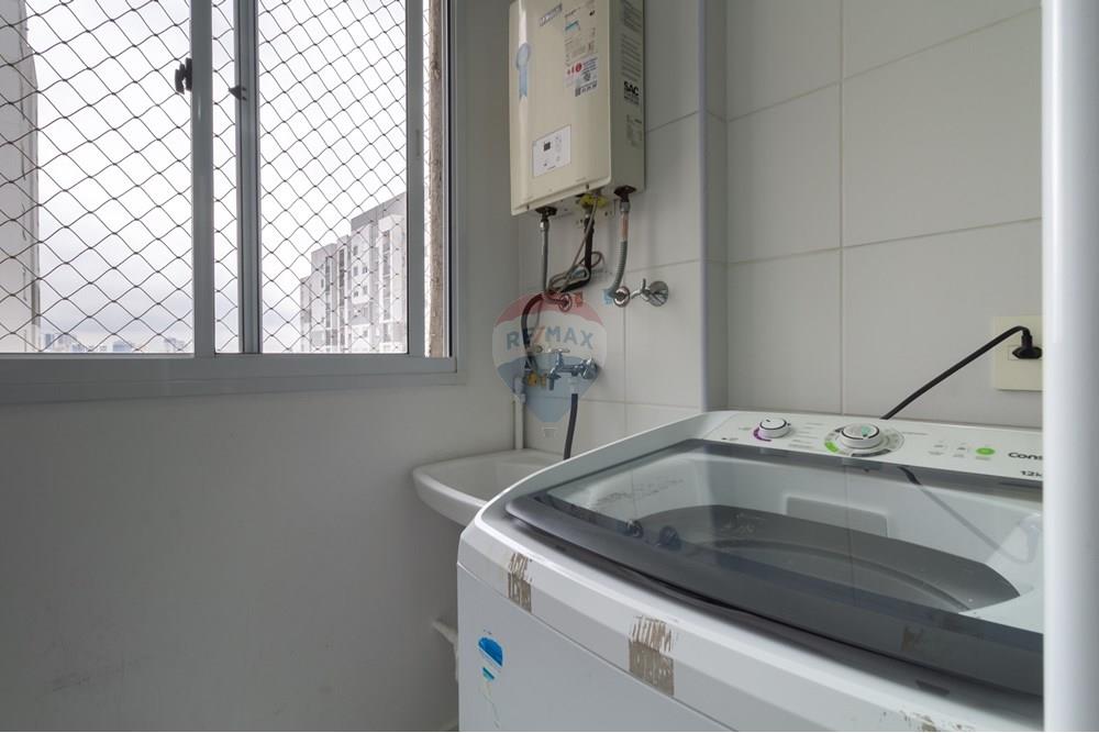 Apartamento, 2 quartos, 56 m² - Foto 20