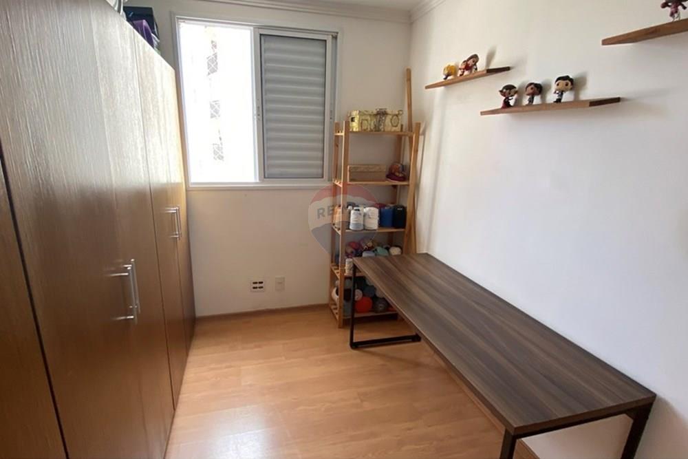 Apartamento, 2 quartos, 50 m² - Foto 14