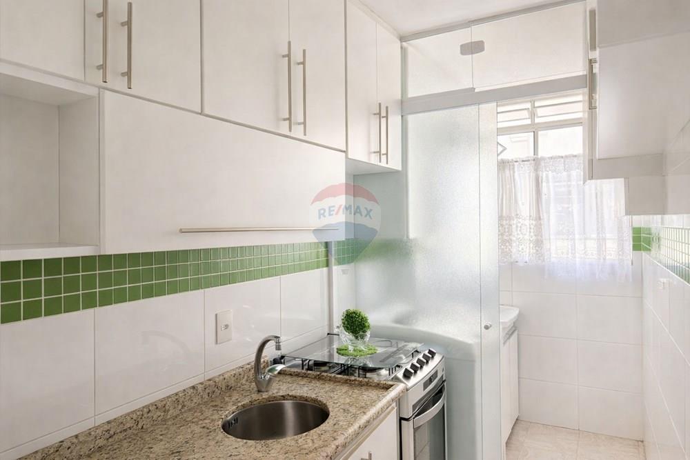 Apartamento, 2 quartos, 46 m² - Foto 3