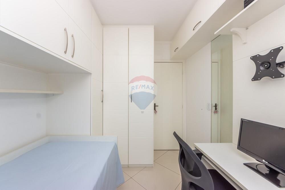Apartamento, 2 quartos, 44 m² - Foto 16
