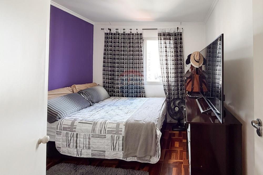 Apartamento, 3 quartos, 94 m² - Foto 32