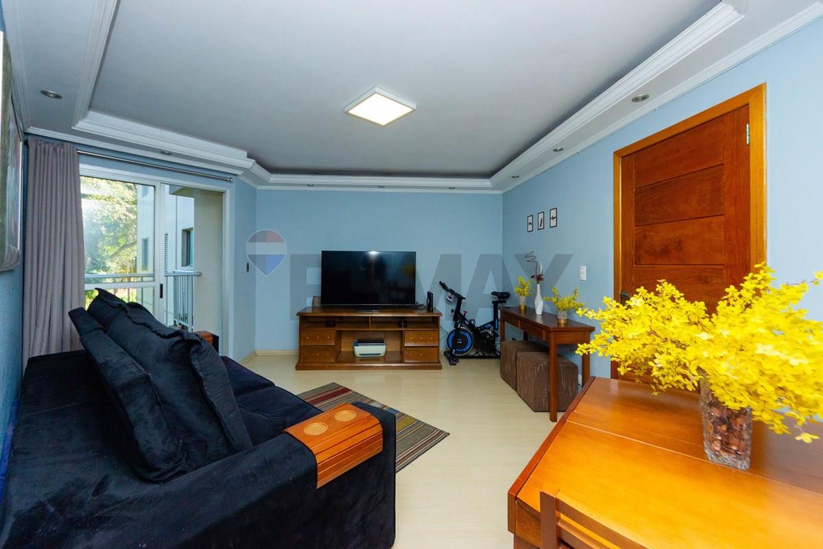 Apartamento, 2 quartos, 62 m² - Foto 1