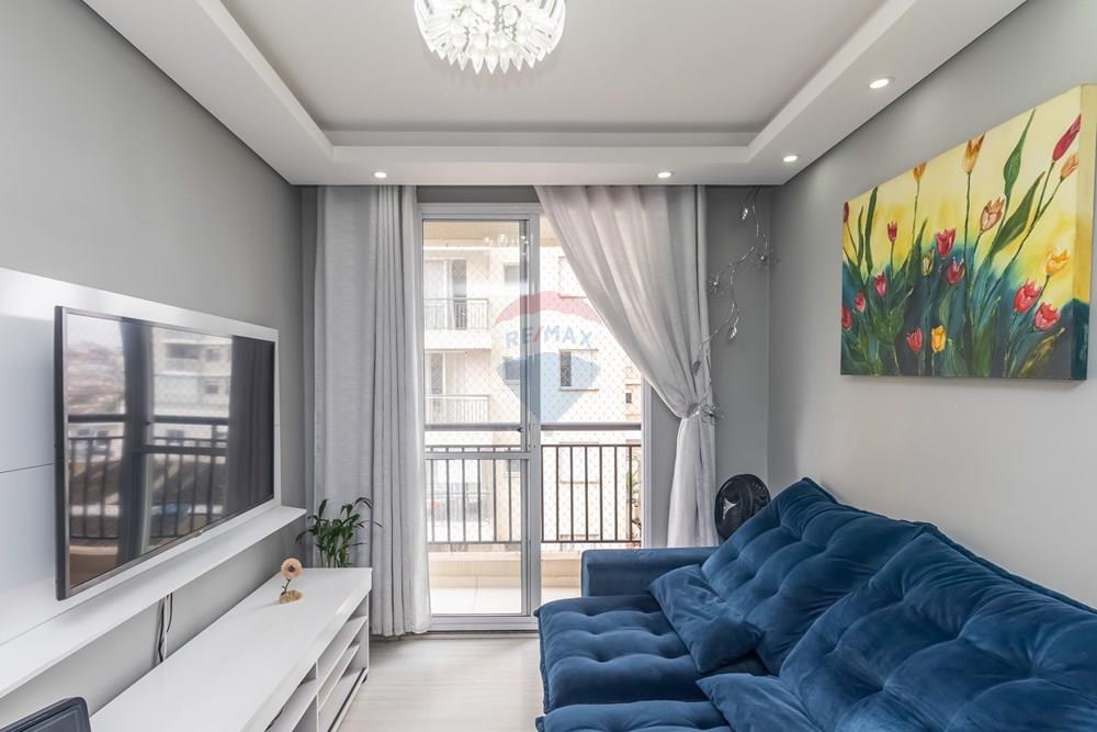 Apartamento, 2 quartos, 52 m² - Foto 7