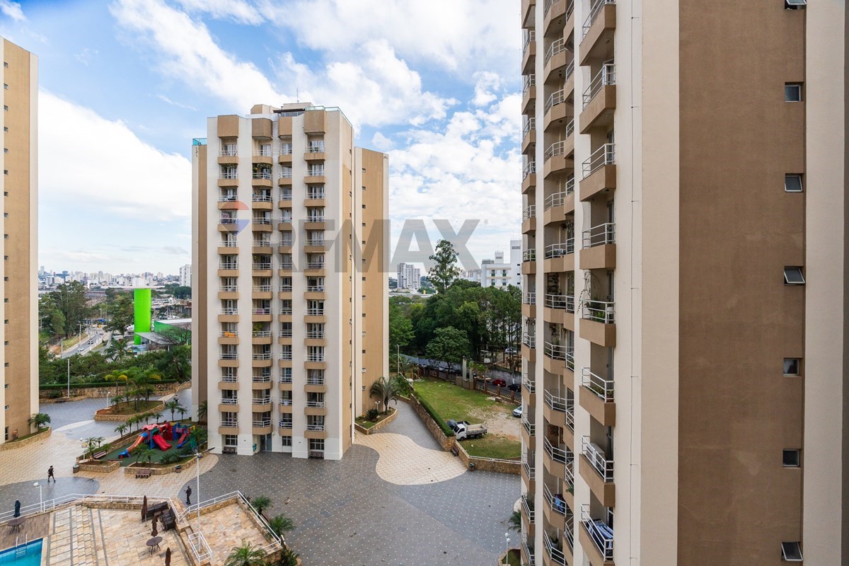 Apartamento, 2 quartos, 58 m² - Foto 28