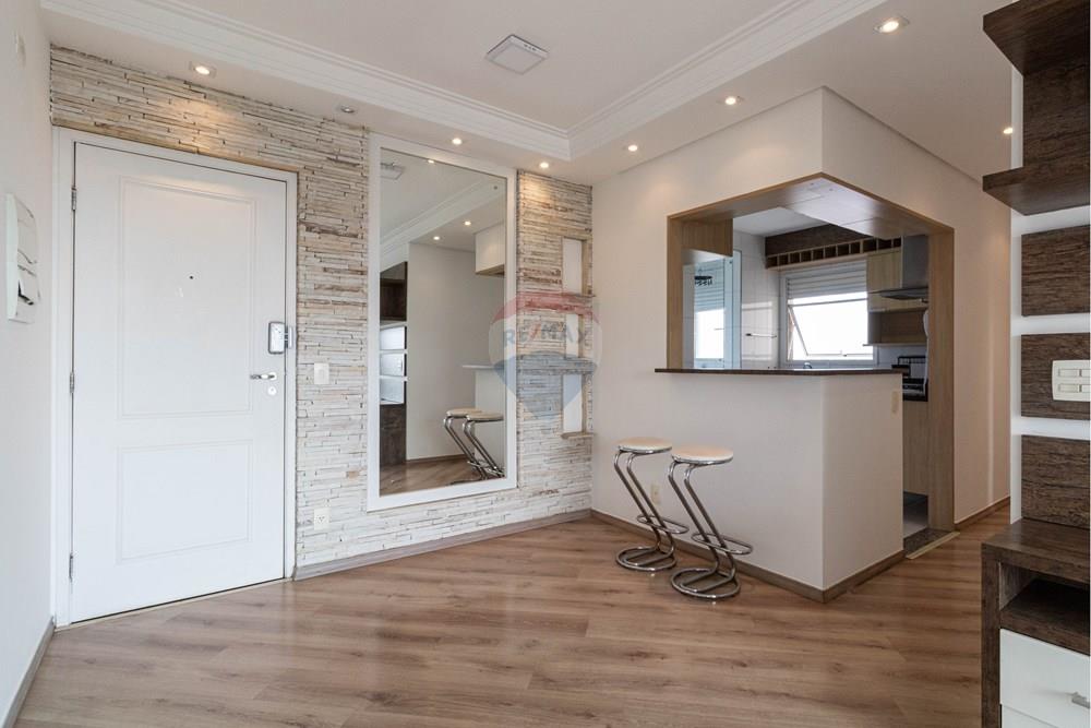 Apartamento, 2 quartos, 60 m² - Foto 5
