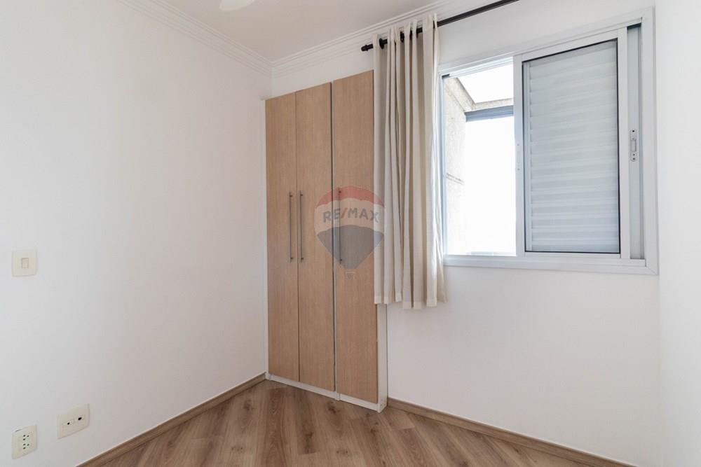 Apartamento, 2 quartos, 60 m² - Foto 17