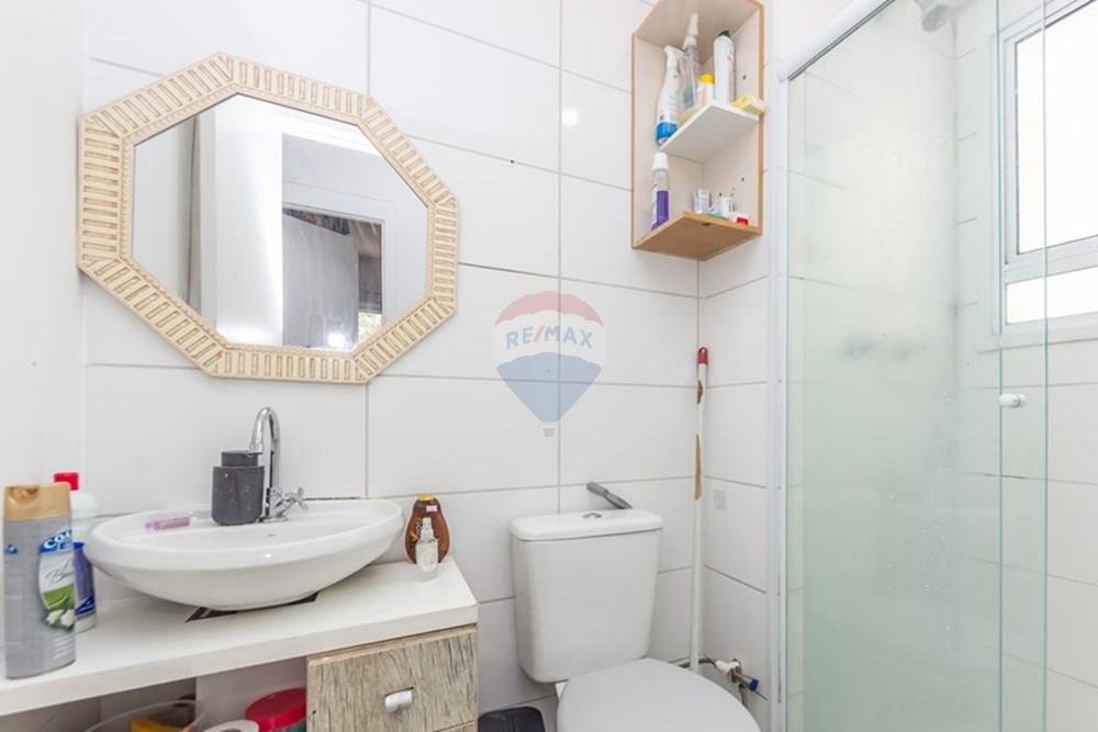 Apartamento, 2 quartos, 44 m² - Foto 10