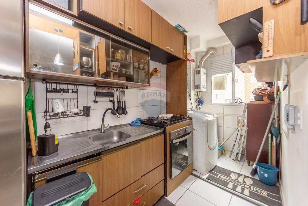 Apartamento, 2 quartos, 44 m² - Foto 5