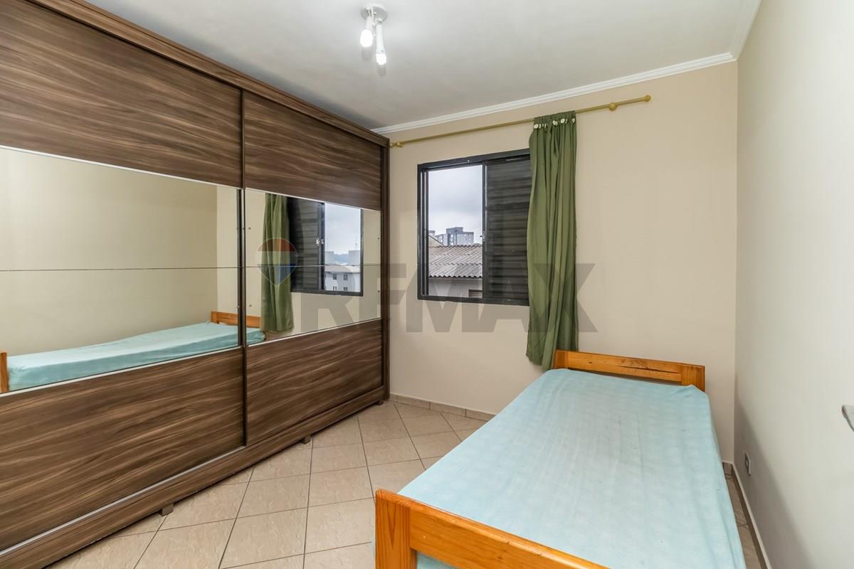 Apartamento, 2 quartos, 45 m² - Foto 7
