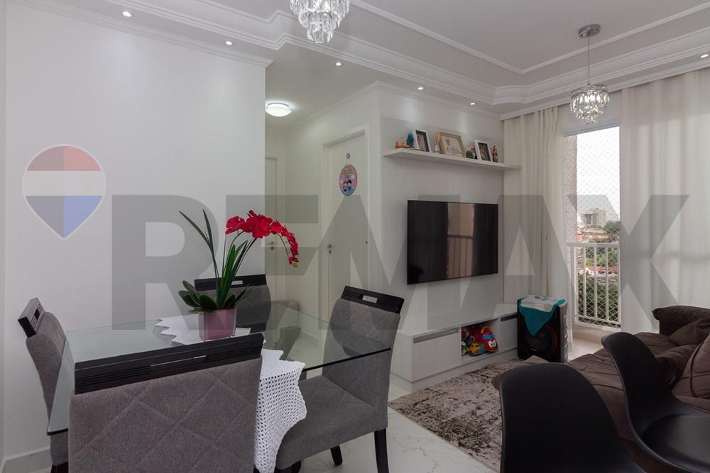 Apartamento, 2 quartos, 44 m² - Foto 14