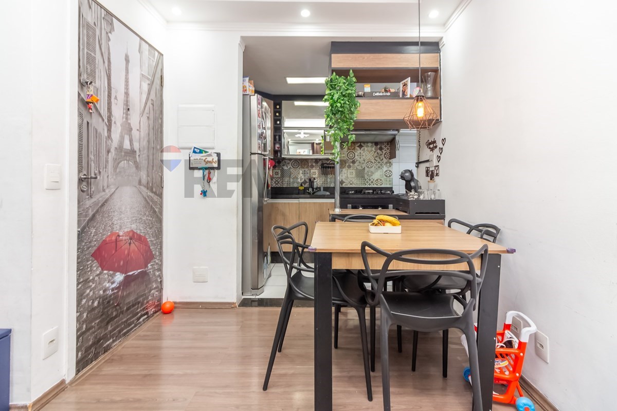 Apartamento, 2 quartos, 45 m² - Foto 1