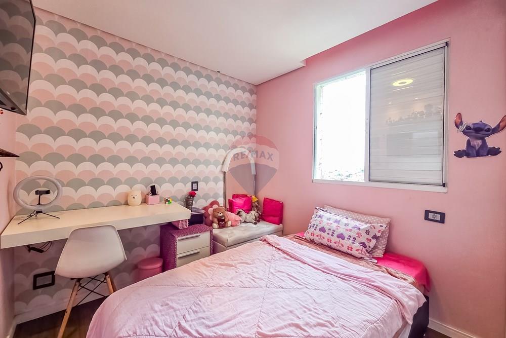 Apartamento, 2 quartos, 56 m² - Foto 29