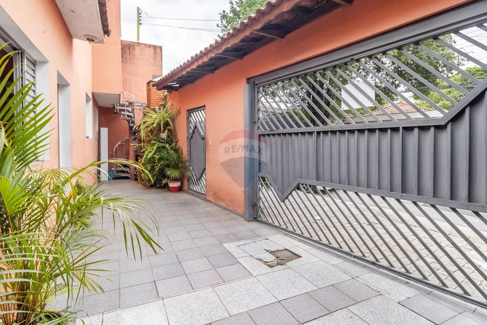 Casa, 2 quartos, 92 m² - Foto 6