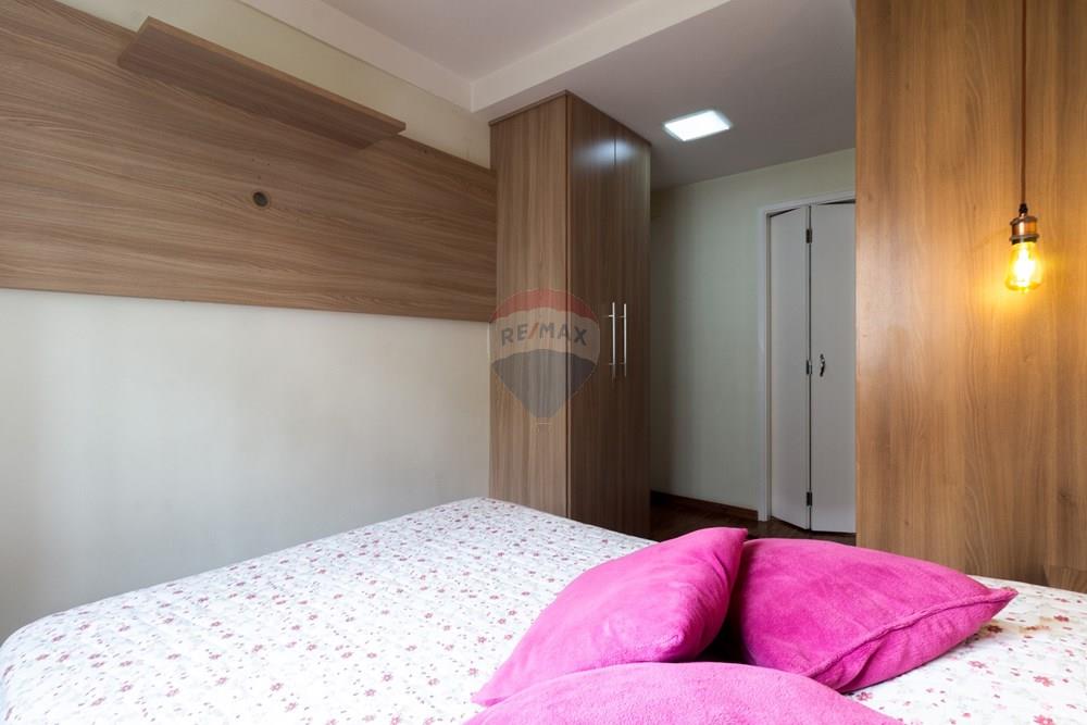 Apartamento, 2 quartos, 71 m² - Foto 28