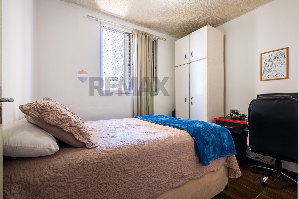 Apartamento, 2 quartos, 43 m² - Foto 18