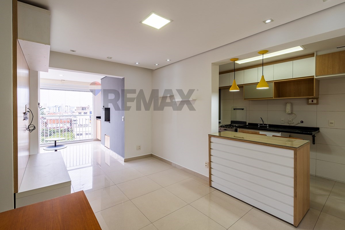 Apartamento, 2 quartos, 65 m² - Foto 14
