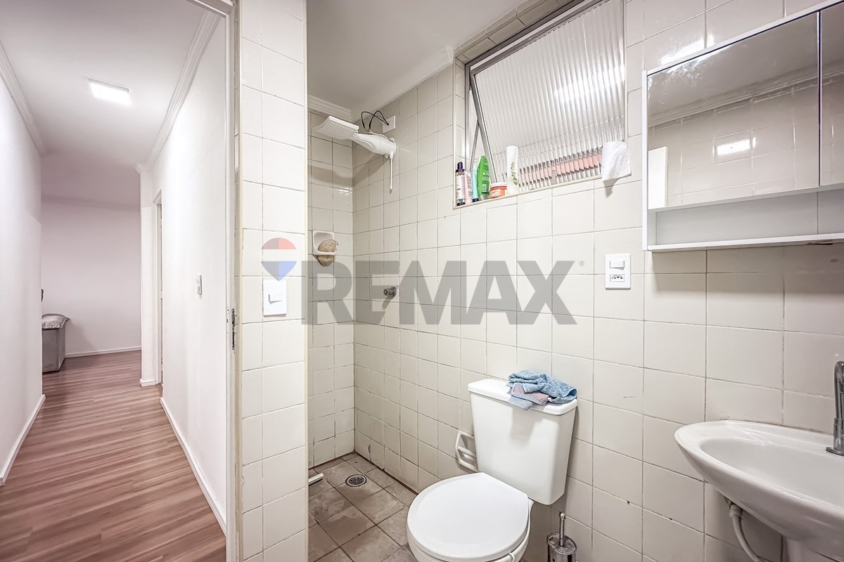 Apartamento, 2 quartos, 60 m² - Foto 12