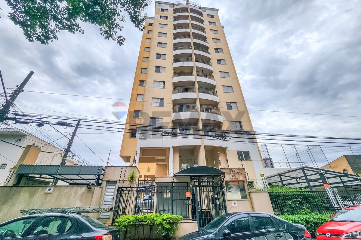 Apartamento, 2 quartos, 53 m² - Foto 28