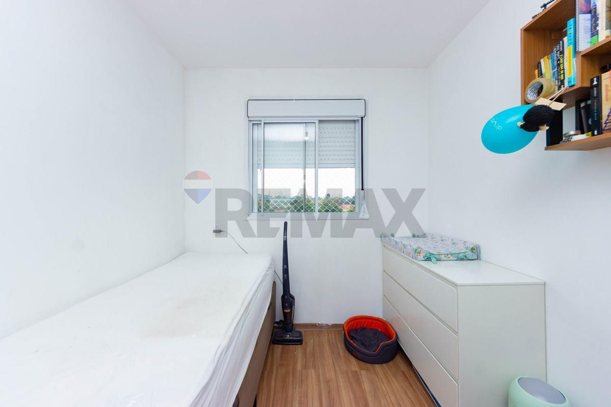 Apartamento, 2 quartos, 47 m² - Foto 14