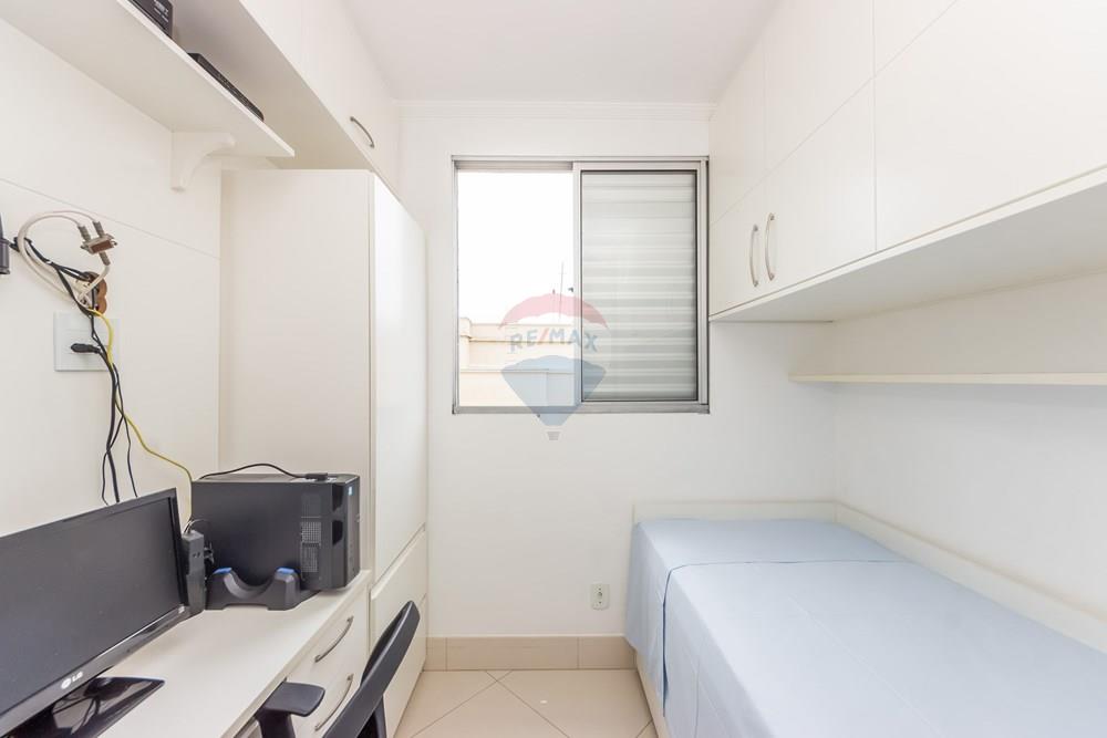 Apartamento, 2 quartos, 44 m² - Foto 15