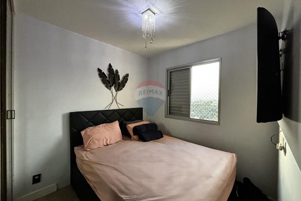 Apartamento, 2 quartos, 43 m² - Foto 7