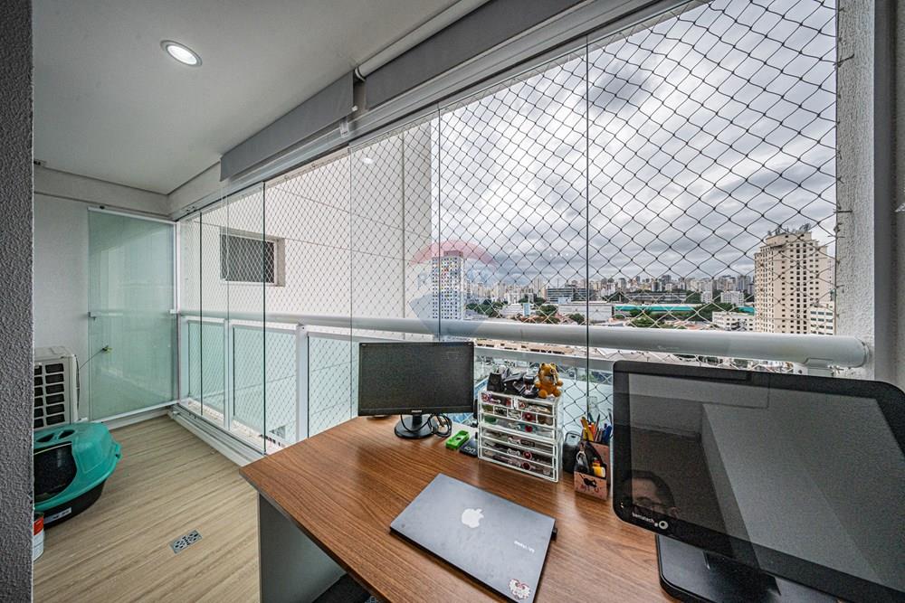 Apartamento, 1 quarto, 45 m² - Foto 22