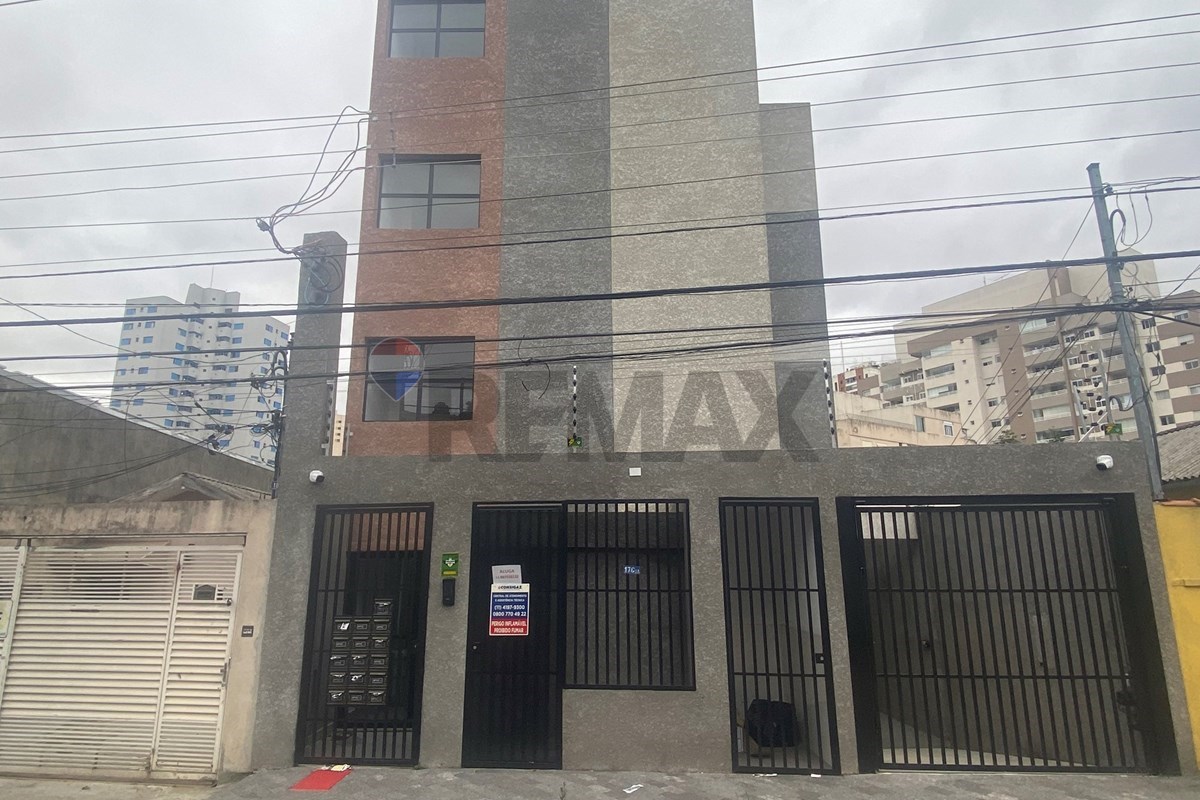 Apartamento, 1 quarto, 34 m² - Foto 24