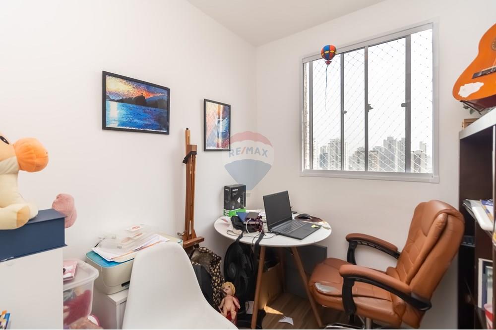Apartamento, 2 quartos, 31 m² - Foto 13