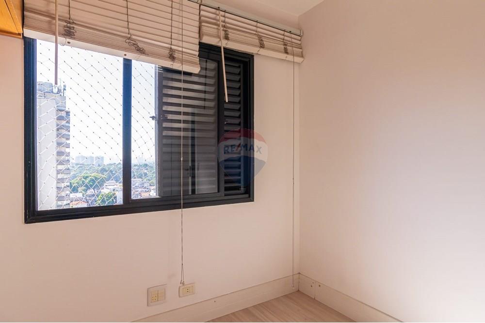 Apartamento, 2 quartos, 68 m² - Foto 9